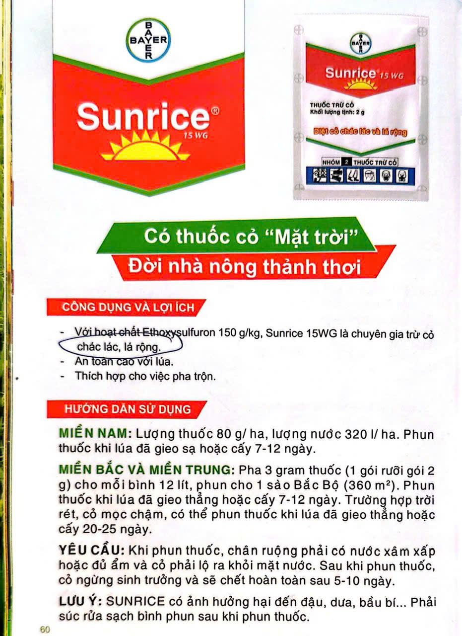 Thuốc trừ cỏ Sunrice 15 WG (thường gọi là thuốc cỏ "Mặt trời").